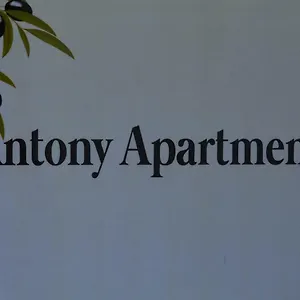 Ελέγξτε τη διαθεσιμότητα